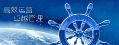 ISO发布旨在改进创新管理的国际标准