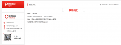 西安质量管理体系认证机构公司